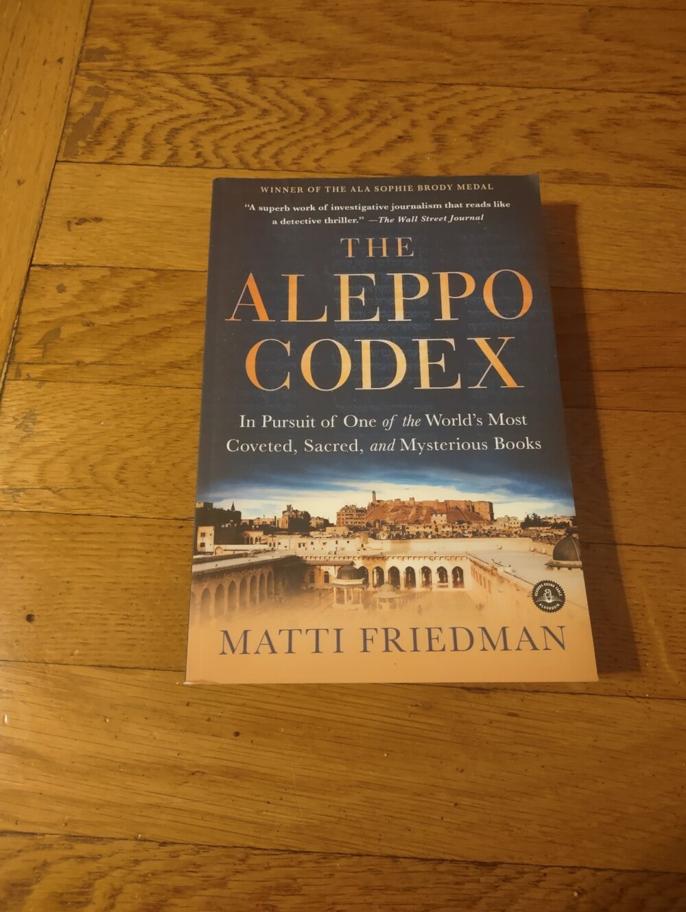Aleppo codex paperback book